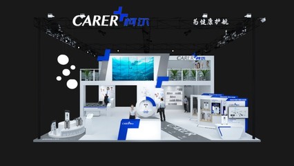 软件开发 从概念到实现的技术之旅