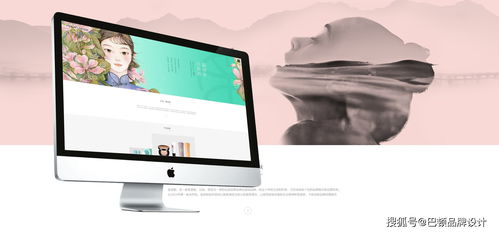 品牌策划与设计 专业服务助力企业成长