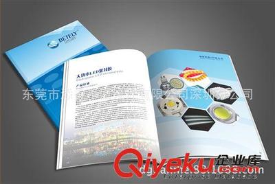 深圳产品宣传画册设计印刷一站式服务 从策划、摄影到成品交付