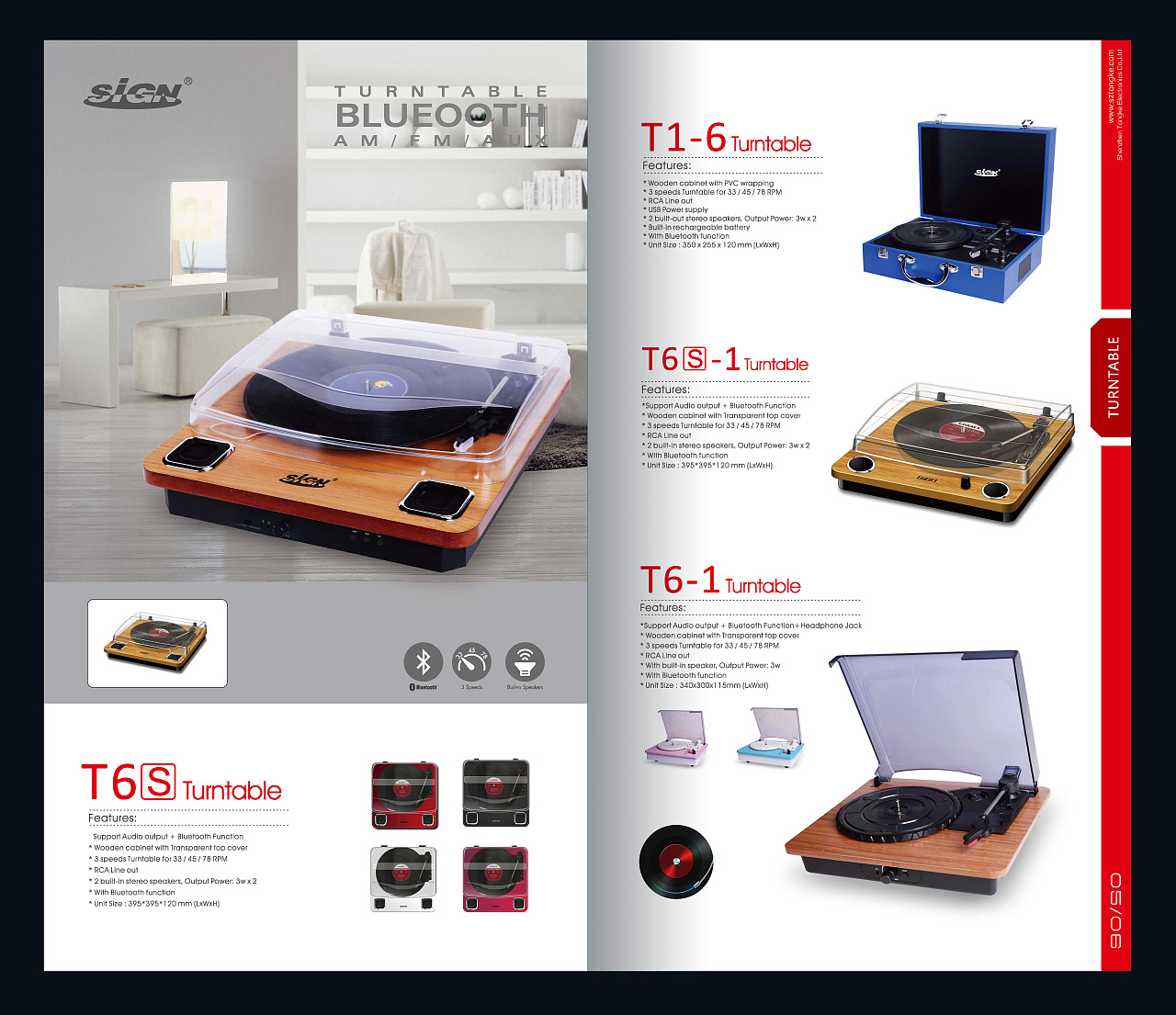 时光留声 专业画册设计赋予电子产品艺术灵魂